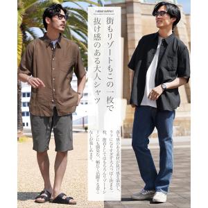 (P最大12%還元) シャツ メンズ トップス...の詳細画像3