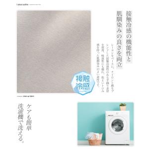 (P最大12%還元) シャツ メンズ トップス...の詳細画像4
