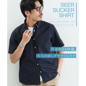 シャツ メンズ トップス 半袖シャツ シアサッ...の詳細画像1