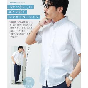 シャツ メンズ トップス 半袖シャツ シアサッ...の詳細画像2