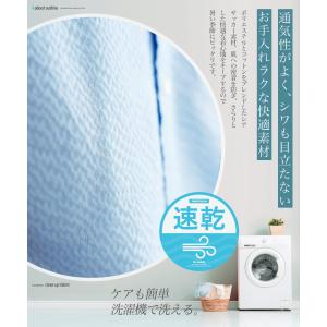 シャツ メンズ トップス 半袖シャツ シアサッ...の詳細画像4