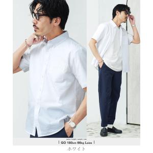 シャツ メンズ トップス 半袖シャツ シアサッ...の詳細画像5