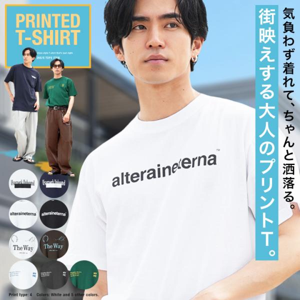 Tシャツ メンズ トップス カットソー 半袖Tシャツ プリントTシャツ ロゴ 綿 コットン100％ ...