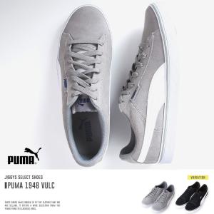 プーマ PUMA 1948 VULC ローカットスニーカー ...