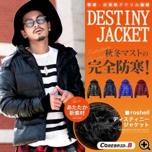 中綿ジャケット ダウンジャケット メンズ 軽量 秋 秋服 / Destiny中綿ダウンジャケット
