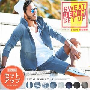 セットアップ ジップアップパーカー スウェットパンツ メンズ 上下 ショートパンツ ハーフパンツ デニム 伸縮