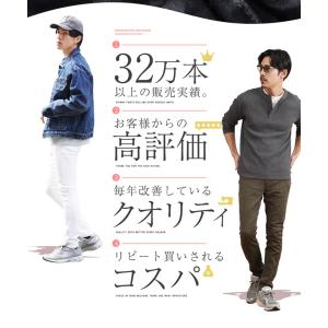スキニーパンツ チノパン メンズ ボトムス カ...の詳細画像2