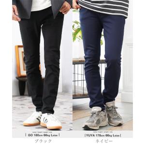 (P最大12%還元) スキニーパンツ チノパン...の詳細画像5