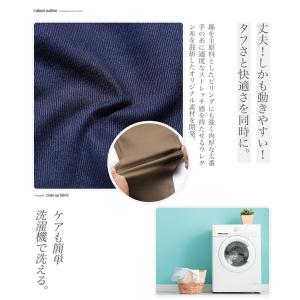 アンクルパンツ メンズ ボトムス アンクル丈 ...の詳細画像3