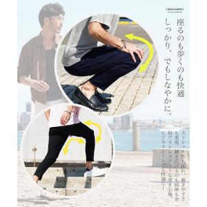 アンクルパンツ メンズ ボトムス アンクル丈 ...の詳細画像4