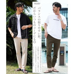 アンクルパンツ メンズ ボトムス アンクル丈 ...の詳細画像5