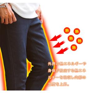 暖 パンツ チノパン メンズ ボトムス 裏起毛...の詳細画像3