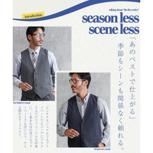 ベスト メンズ トップス ジレベスト ビジネス...の詳細画像2