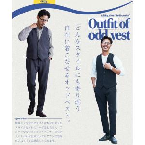ベスト メンズ トップス ジレベスト ビジネス...の詳細画像5