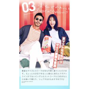 サマーカーディガン メンズ トップス 薄手 透...の詳細画像3
