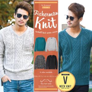 ニットセーター メンズ トップス 無地 ボーダー柄 Vネック