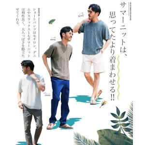 サマーニット メンズ トップス サマーセーター...の詳細画像3