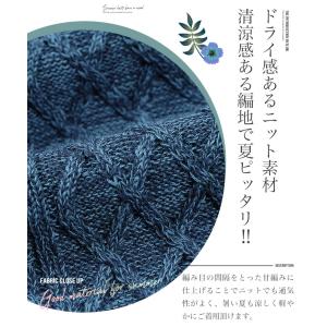 サマーニット メンズ トップス サマーセーター...の詳細画像4