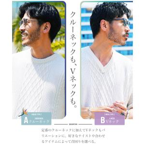 サマーニット メンズ トップス サマーセーター...の詳細画像5