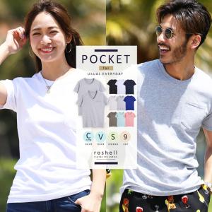 Tシャツ メンズ トップス カットソー 半袖Tシャツ 無地 Vネック Uネック ポケット付き ポケT 送料無料