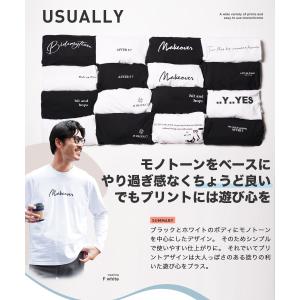 ロンT Tシャツ メンズ トップス カットソー...の詳細画像4