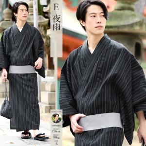 浴衣 メンズ セット 6点 帯 下駄 信玄袋 ...の詳細画像5