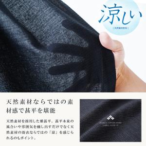 甚平 メンズ 上下セット じんべい 着物 選べ...の詳細画像1