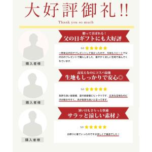 甚平 メンズ 上下セット じんべい 着物 選べ...の詳細画像3
