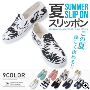 スリッポン メンズ ローカットスニーカー キャンバスシューズ...