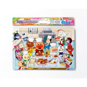 ジグソーパズル 55ピース パンこうじょう [...の詳細画像1