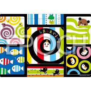 ジグソーパズル 専用のり パズルメイト150 エポック 送料無料 : トイ