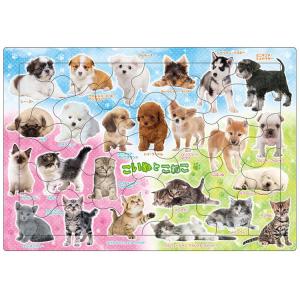 ピクチュアパズル APO-26-249 ペット 動物 こいぬとこねこ 32ピース アポロ社