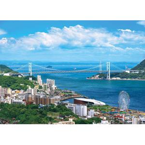 ジグソーパズル 500ピース 爽快の関門海峡  ［CP-JS］  APP-500-340