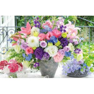 1000ピース ジグソーパズル 幸せのフェアリーブーケ 1000-872 アップルワン