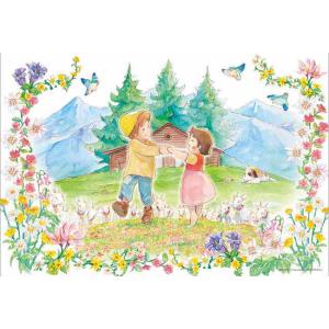 アップルワン（APPLEONE） ジグソーパズル 300ピース 春のダンス