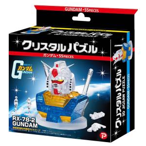 ドラゴンクエスト35周年 ジグソーパズル 1000ピース 〜モンスター集合
