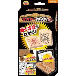 ハナヤマ ポータブル 将棋（スタンダード） : ヤマダデンキ Yahoo!店