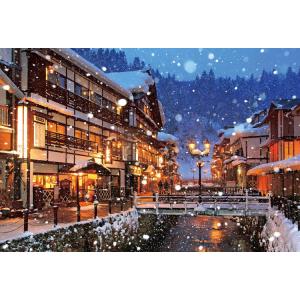 ジグソーパズル 1000ピース 銀山温泉