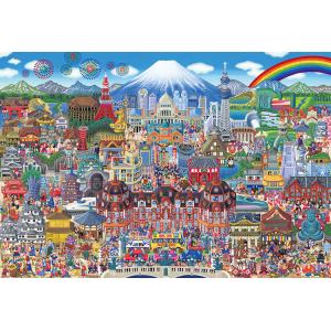 ジグソーパズル BTSジグソーパズルフレーム パネルNo.3 26×38cm