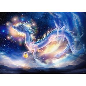 ジグソーパズル 600ピース 貴希 天空の守護龍〜BlueDragon〜 38×53 cm