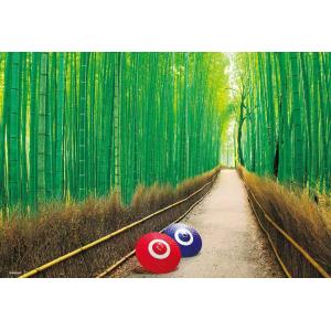 ジグソーパズル 500ピース 嵯峨野の竹林  ［CP-JS］  BEV-500S-012