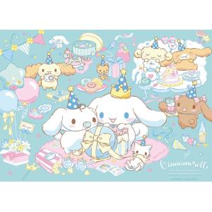sanrio（サンリオ） サンリオキャラクターズ 1000ピース