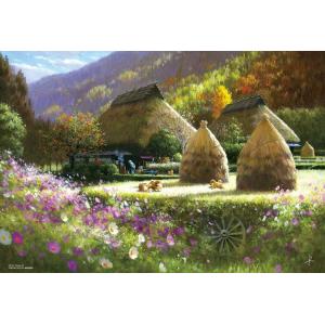 ジグソーパズル 300ピース 子犬とふるさと 長岡卓 BEV-300-033