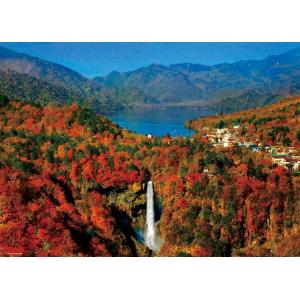 ジグソーパズル 600ピース 煌めく紅葉と華厳の滝   国内風景 BEV-600-015
