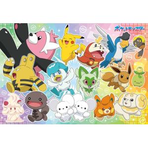 ジグソーパズル 100ピース ポケモン みんなでなかよく出発！（26×38cm