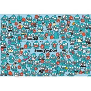 村上隆 Jigsaw Puzzle / Doraemon in My Memory 1350Peaces 記憶の中の