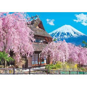 ジグソーパズル 600ピース 春満開いやしの里  ［CP-JS］  BEV-600-018