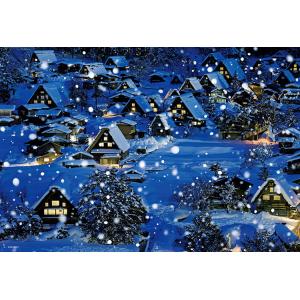 ジグソーパズル 300ピース 冬の白川郷  ［CP-JS］  BEV-300-112