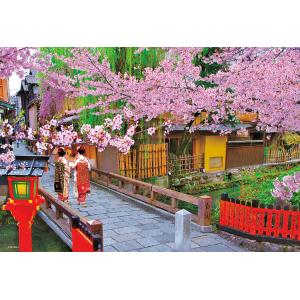 ジグソーパズル 300ピース 桜の買取情報