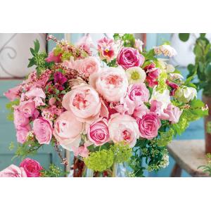 ジグソーパズル 300ピース 予約の買取情報